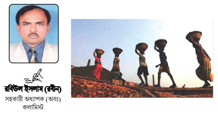 চাকা ঘোরে, শ্রমিকের ভাগ্যের চাকা ঘোরে না